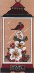 (image for) Christmas Lantern